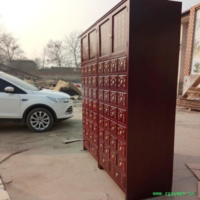 褚福中药柜** 支持定制 中药橱