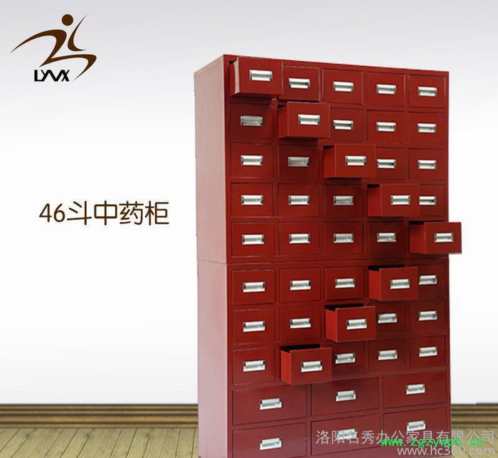 河南46斗中药柜 冷轧钢中药柜 钢制中药柜 药房药柜 酒红色 河南46斗中药柜 冷轧钢中药柜 钢制中药柜 药房药柜 酒红色