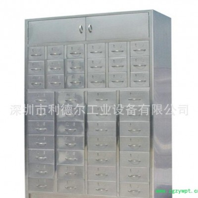 ** 46斗加厚不锈钢中药柜  **中药柜 款式多样