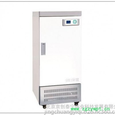 京创仪器SHX350 生化培养箱