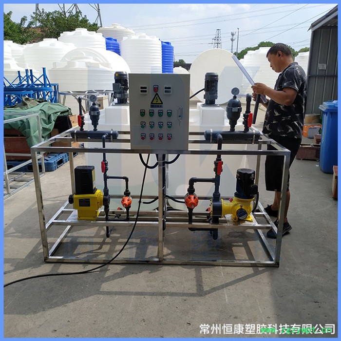 恒康500L水处理加药装置 pam加药桶 pe搅拌罐