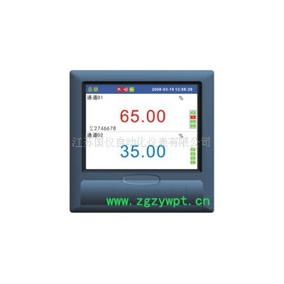 无纸记录仪,有纸记录仪,温度记录仪,压力记录仪等