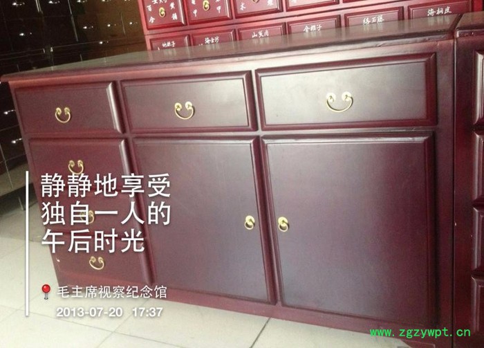 华都中药橱柜    C-02实木前台   中药柜操作台   抓药台 中药橱厂家 中药橱批发 华都中药橱柜    C-02实木前台   中药柜操作台   抓药台 中药橱厂家 中药橱批发