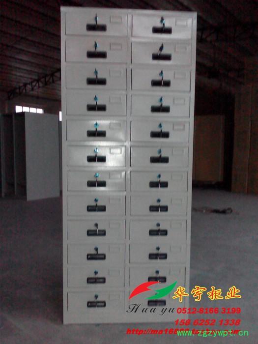 二十四斗柜 铁皮柜资料柜 文件柜 中药柜 24药厨 储物柜