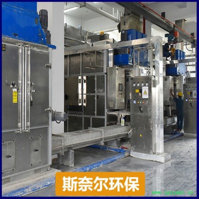 污泥低温干化 环保企业 加药机 加药装置 低温干化污泥脱水机质量