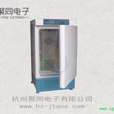 东莞SPX-70B 生化培养箱 高精度细菌培养箱