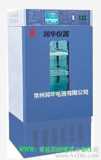 供应厂家** 低温生化培养箱 13915811388 供应厂家** 低温生化培养箱 13915811388