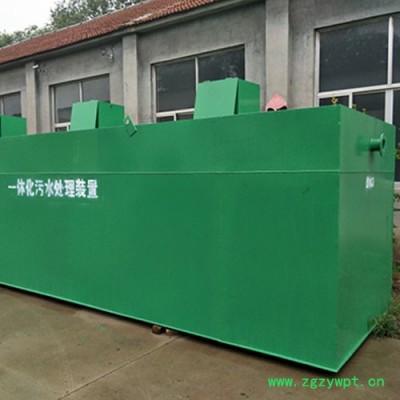 万泽盛世WZSSpacpam加药装置生产**  可定制