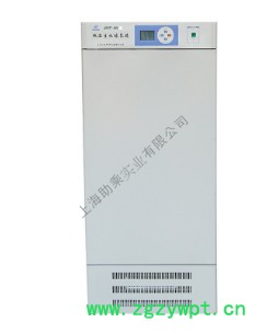 国产SPX-250 霉菌培养箱 数显生化培养箱