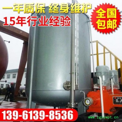 定制不锈钢全自动加药装置 混凝剂絮凝剂加药装置 化学加药装置