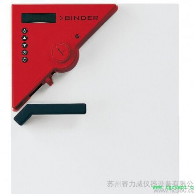 Binder宾得 生化培养箱KB系列