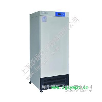 其他生化培养箱