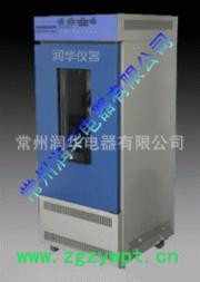 培养箱 数显生化培养箱150A 智能控温 带观察窗 欢迎选购 培养箱 数显生化培养箱150A 智能控温 带观察窗 欢迎选购