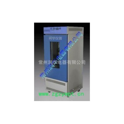 培养箱 数显生化培养箱150A 智能控温 带观察窗 欢迎选购