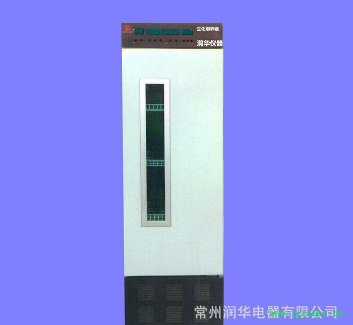 常州润华直销RH-150A生化培养箱 不锈钢内胆 精度高 欢迎选购 常州润华直销RH-150A生化培养箱 不锈钢内胆 精度高 欢迎选购