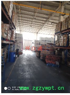众诚防腐剂 防腐剂DMDMH 乙内酰脲DMDM厂家 防腐剂DMDMH价格 众诚防腐剂 防腐剂DMDMH 乙内酰脲DMDM厂家 防腐剂DMDMH价格