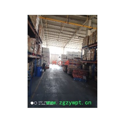 众诚防腐剂 防腐剂DMDMH 乙内酰脲DMDM厂家 防腐剂DMDMH价格