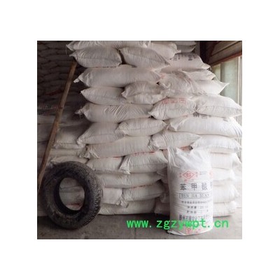 防腐剂食品防腐 防腐剂价格