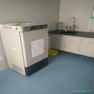 【研硕仪器】MJX150B 霉菌培养箱，环境保护实验专用恒温设备，生化培养箱，实验测试仪器，光照培养箱