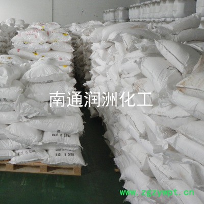 山梨酸  2,4-己二烯酸清凉茶酸  110-44-1 山梨酸  2,4-己二烯酸清凉茶酸  110-44-1