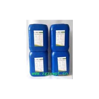 厂家供应 KF-96卡松（防腐剂）防霉防臭卡松25KG 卡松异噻唑啉酮