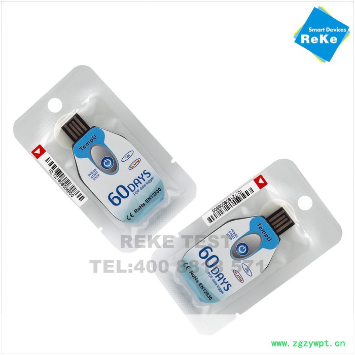 运输专用冷链温度记录仪  热科PDF一次性温度记录仪