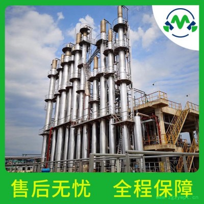 百杀得杀菌防腐剂 厂家 价格 现货 可分装 提供样品