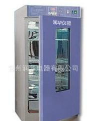 润华直销培养箱 150A/生化培养箱(无氟制冷)光照培养箱 润华直销培养箱 150A/生化培养箱(无氟制冷)光照培养箱