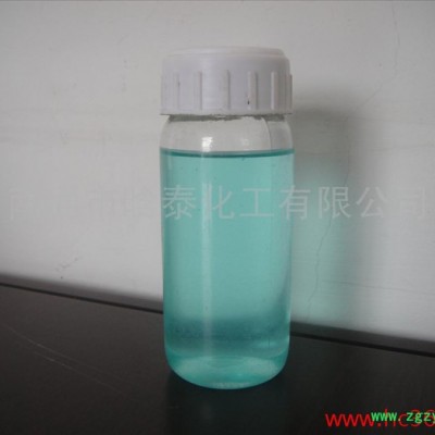 供应晗泰杀菌防腐剂DF（价格面议）