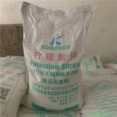 柠檬酸钾 食品级柠檬酸钾  防腐剂专用一袋起售量大从优
