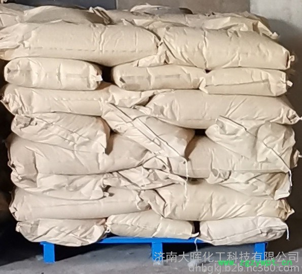 厂家直供 丙酸钙食品级防腐剂丙酸钙