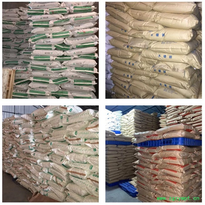 中弘厂家 食品肉桂醇批发 食品防腐剂 中弘厂家 食品肉桂醇批发 食品防腐剂