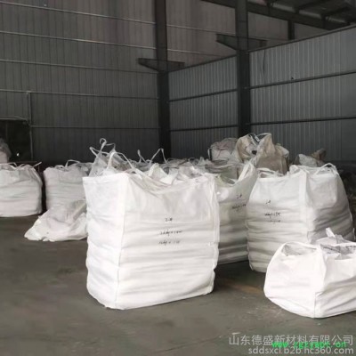 提供三元催化剂用的硝酸铈  催化剂添加对硝酸铈要求