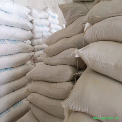 山东 厂家直发 制浆生物酶催解剂 纸浆生物酶催化剂 环保原料 货源充足 欢迎咨询