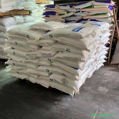 兴隆达 柠檬酸 食品级 酸味剂 防腐剂 酸碱调和剂 供货