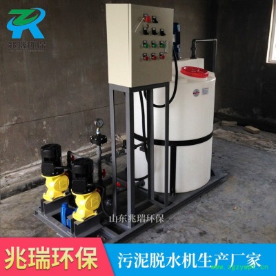 pam高分子泡药机  泡药机  自动加药装置  化工水处理加药装置 兆瑞环保