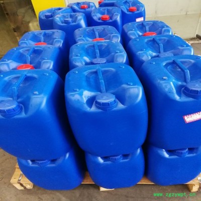 钯炭 现货充足 钯炭催化剂 多规格