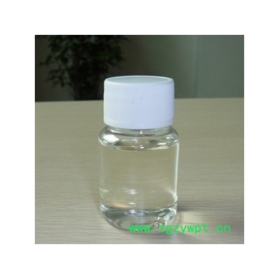 供应昂迪水性体系用涂料防腐剂日化防腐杀菌剂