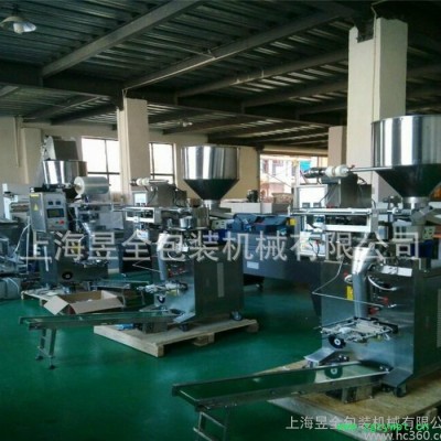 定做干燥剂包装机防潮剂包装机杀虫剂包装机防腐剂包装机