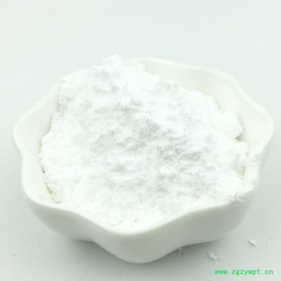 华悦食品添加剂 食品级防腐剂尼泊金甲酯质量保证