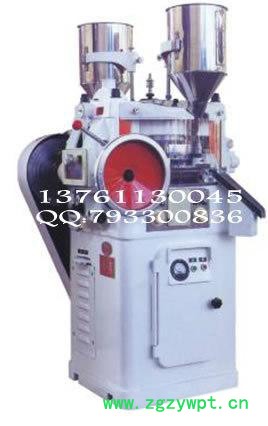 ZP33催化剂压片机  消毒剂压制 粉末成型机 旋转压片机 ZP33催化剂压片机  消毒剂压制 粉末成型机 旋转压片机