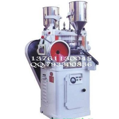 ZP33催化剂压片机  消毒剂压制 粉末成型机 旋转压片机