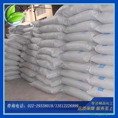 供应混凝土防腐剂  建筑用混凝土防腐剂 天津岩帅 HEA