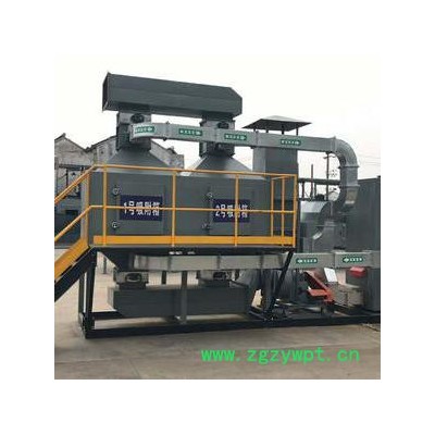 中博环保   催化燃烧废气处理设备     催化燃烧设备使用催化剂注意事项