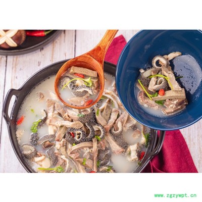 招牌羊杂汤[阿牧特] 半成品羊杂羊汤批发 原料新鲜 不含防腐剂 带酱料 内蒙小肥羊食品 厂家直发