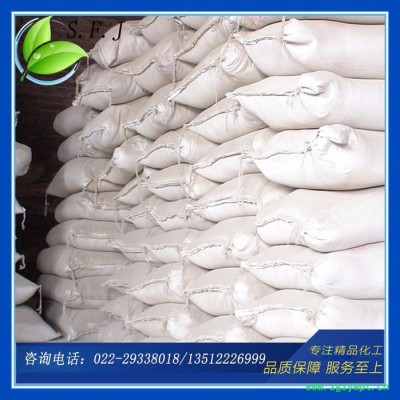 岩瑞建材 SRA混凝土防腐剂 天津 混凝土防腐剂