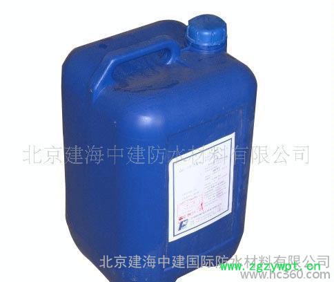 出售防水涂料专用防腐剂
