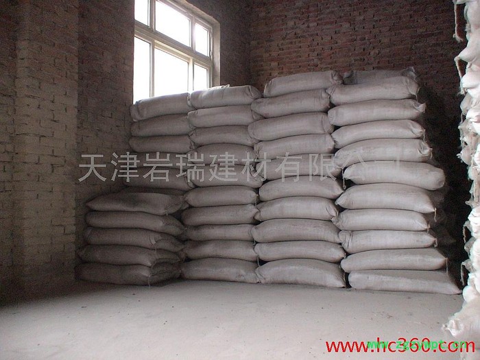 天津岩瑞供应 SRA混凝土防腐剂 高效防腐剂 混凝土防腐剂