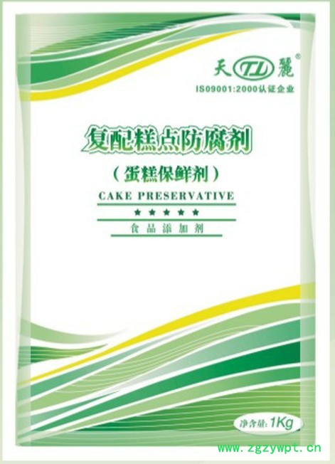 供应天丽1000g蛋糕保鲜剂,蛋糕防腐剂 供应天丽1000g蛋糕保鲜剂,蛋糕防腐剂