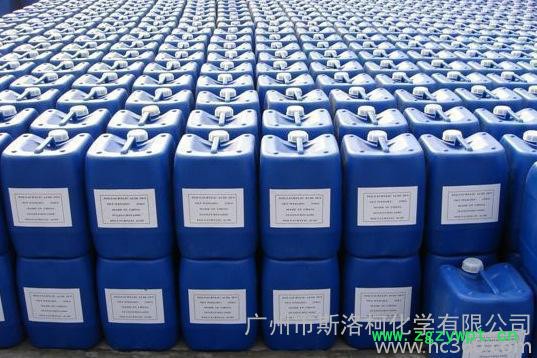 高效防腐剂   BIT-20